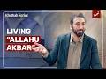 What Ramadan Really Teaches Us (Eid Khutbah) - Nouman Ali khan