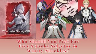 PGR Who should you choose or pick on Free S selector on Alpha Crimson Weave patch (Wintry Shackle)?