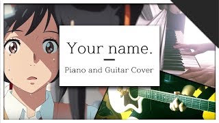 [덕후양성소] 너의이름은 미츠하 테마 피아노, 기타 Cover (Your name. Mitsuha's Theme piano and Guitar Cover)