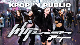 [K-POP IN PUBLIC ONE TAKE] aespa 에스파 'Whiplash' | Dance cover by 3to1