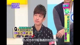 1218 女人婦科問題多 男人懂什麼 好家在有智慧 超視《請你跟我這樣過》 part1/5