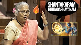 Goosebumps🔥 | Infosys Founder Sudha Murthy Sings Vishnu Shloka In Rajya Sabha | Daily Culture