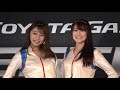 tgrf2019⑦ 松田麻緒 @mao_matsuda0630 さん 瀬谷ひかる @hikaru__seya さん 2019 itochu enex impul lady レースクイーン