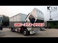 รถหกล้อตู้สิบบาน ปี58 isuzu npr 150 แรงม้า kum.ep46