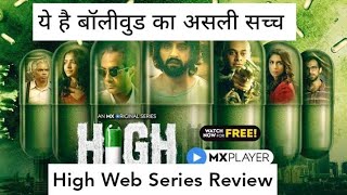 High web series Full Review || Story || Akshay Oberoi || ranveer shauri || MX player