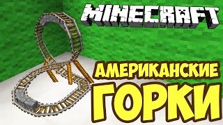 патч для кс го для повышение фпс