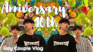 夫夫VLOG🎉十周年大长篇 曼谷上