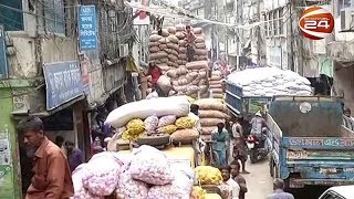 রমজান সামনে রেখে ভোগ্যপণ্যের পর্যাপ্ত সরবরাহ, শঙ্কা নেই দাম বাড়ার