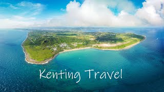 【HYN】Vlog__墾丁玩水趣~Kenting Travel__ynyu