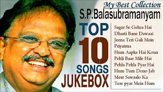 Superhit Hindi Songs Of S P Bala Subramanyam II एस पी बाला सुब्रमण्यम के श्रेष्ठ हिन्दी गीत II2019