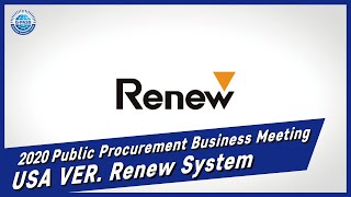 [Company Introduction] Renew System