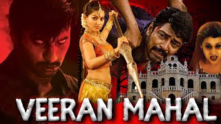 VEERAN MAHAL (1080p) South Indian Romantic Horror Movie in Hindi Dubbed | Horror movies Full Movies