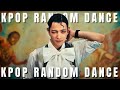 THE ULTIMATE K-POP RANDOM DANCE (+1 HOUR/POPULAR/ICONIC)