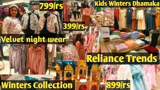 Reliance Trends Winter Collection | Kids Winter Wear Dhamaka | Ladies Winters Collection