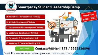 Smartpacey Leadership Camp | Training \u0026 Development | Smartpacey Group of Institute