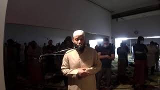 CMCC Ishraq Fajr Prayer | Imam Karim AbuZaid