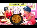 গুলাব জামুন রেসিপি ||TIPS FOR SOFT & PARFECT GULAB JAMUN @CREATIVE ANAMIKA RECIPE ANDAMA Youtube