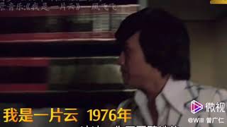 台湾70年代电影圈中誉有才女之称的胡茵梦，她那柔情似水的眼睛让人至今都会感到心动。挑选了她四部电影的主题曲插曲：佳期假期之“盼望“，人在天涯之“伊人在天涯“，秋缠之“岁岁年年常相伴“，“温暖在秋天“。