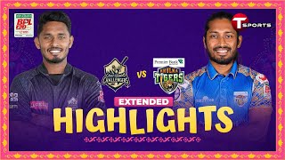 Extended Highlights | Khulna Tigers vs Chattogram Challengers | Match 39 | BPL 2024 | T Sports