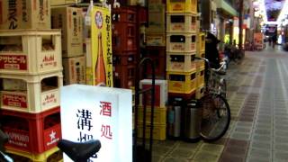 溝畑酒店 堺東駅前銀座通り商店街