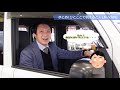 【人気車レビュー】n vanをhondaディーラー現役営業が本音で語る！【honda cars滋賀南channel】