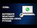 Automate Whatsapp Messages Using Python | Basic Python Projects | #Shorts | SimpliCode