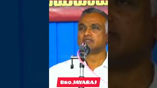 Bro.JAYARAJ short message || HEBRON