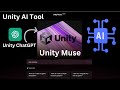 Unity AI Tool : Unity Muse (Unity Own ChatGPT) | UnityMuse Use and Feedback | Nested Mango