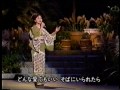 2014 01 01 syu長山洋子捨てられて