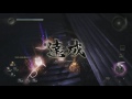 nioh how to get the best ninja set head of the iga ninja