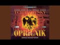 Oprichnik (The Oprichnik) : Act III: Alas, I cannot fully grasp (Andrej, Natal'ja, Basmanov,...