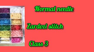 class3 ನಾರ್ಮಲ್ ನೀಡಲ್ ಇಂದ zardozi ಸ್ಟಿಚ್ ಮಾಡುವುದು ಹೇಗೆ zardosi tips and tricks