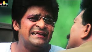 143 (I Miss You) Movie Scenes | Ali Caught by Police | Telugu Movie Comedy | Sri Balaji Video