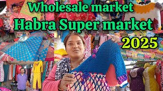 Habra Super market Review 2025 || wholesale market Habra supr market