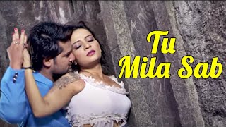 Tu Mila Sab (Full Song) Altamas Faridi || Best Bollywood Romantic Hindi Songs (LYRICS) |