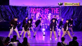 20190926 靜宜大學熱舞社小迎新《Roots of the XX》~連敬恆連進度都要拖(Locking 老+幹)