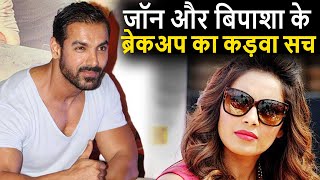 Bipasha ने John Abraham की इस हरकत के चलते तोड दिया था रिश्ता। John Bipasha Affair