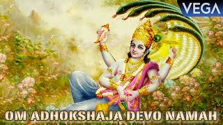 Om Namo Brahmane ,Namo Vishnuve Manthrocharana Song | Lord Vishnu Slokamas | TVNXT Devotional