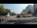 인천 연수구청 인천 남동구청 무료도로 5배속 주행영상 yeonsu incheon namdong incheon free road 5x speed video