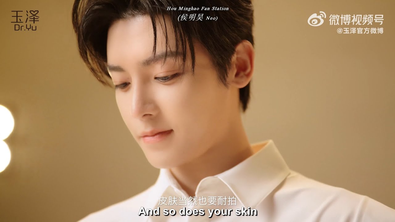 Eng Sub 20240915 Hou Minghao X Dr Yu Collagen Cream Youtube