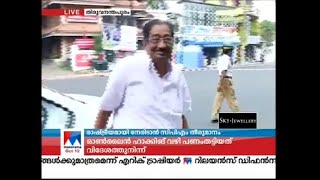 രാഷ്ട്രീയമായി നേരിടുമെന്ന് സിപിഎം | sabarimala | Cpm