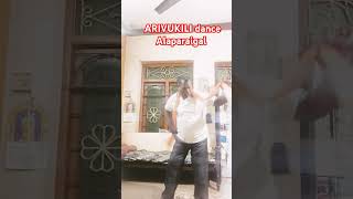 ARIVUKILI jolly dance Alaparaigal #dance #follow 🕺#ytshorts #arivukilireels #youtubeshorts #trending