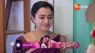 Idhayam | Ep - 546 | Best Scene | Jan 09 2024 | Zee Tamil