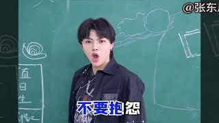 盘点被魔性改编的开学神曲：说出了学生党的心声，你们开学了嘛？