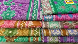 ৩৫০ টাকায় কটন প্রিন্টেড শাড়ি কিনুন /only 350 cotton printed saree.