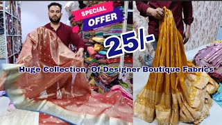 Charminar Designer Fabrics ₹25 | Bollywood Style Partywear Fabrics at Offer Price