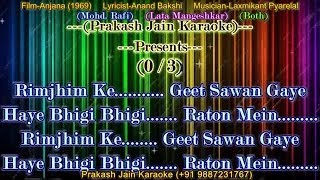 Rimjhim Ke Geet Sawan Gaye Demo Karaoke Stanza-3, Scale-D English Lyrics By Prakash Jain