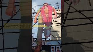 sardar Celebration at kasi theater #karthi #prince