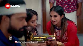 Madhura Nombara Kattu | Ep - 185 | Webisode | Dec 23 2024 | Zee Keralam