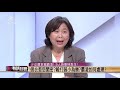 少女遭九人掌摑施暴！怎麼面對青少年霸凌事件？（公共電視 有話好說）